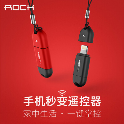 

ROCK mobile phone universal remote control head dust plug Apple X876sPlusAndroid Type-c millet Huawei infrared transmitter Android interface - black