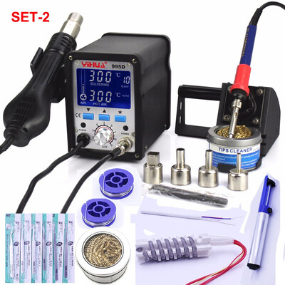 

YIHUA 995D 2 In 1 Solder Heat Rework Station Soldering Iron Hot Air Gun 110V 220V With Free Gift Iron Tips Heater Wire Tweezer