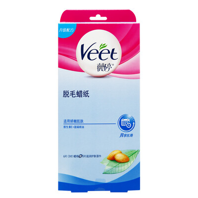 

Wei-Ting Veet hair waxing wax 16 for delicate skin sensitive skin beeswax (men and women to the hair leg hair removal hair removal cream armpit hair