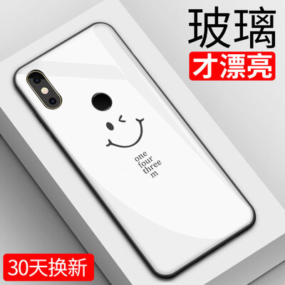 

STFFER millet mix2s mobile phone case protective cover all-inclusive shatter-resistant silicone soft edge personality men&women tide painted tempered glass mobile phone sets - smile good color white