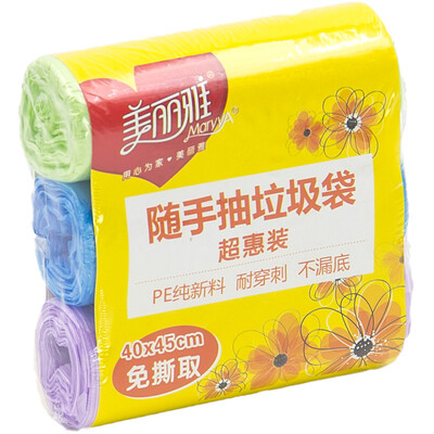 

Jingdong supermarket] beautiful and elegant hand-free garbage bag 50x60cm 60 fitted with HC062214