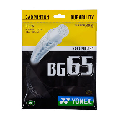 

Yonex Yonex BG65-007 badminton line wear good feel good