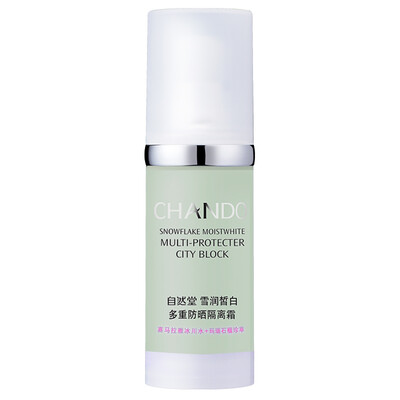 

Natural Church (CHANDO) Snow Whitening Multiple Sun Cream (light green) 30ml