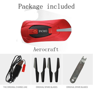 

JD-18 folding four-axis aircraft JY018 drone WIFI mobile phone control fixed height aerial remote control aircraft