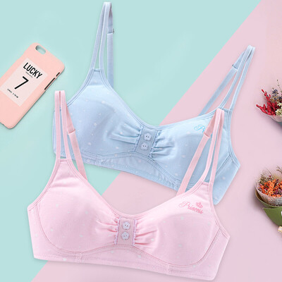 

Ai Lier Aurora girl bra student underwear development period cotton high school student girl bra buckle no steel ring 2 piece AY1014 75B