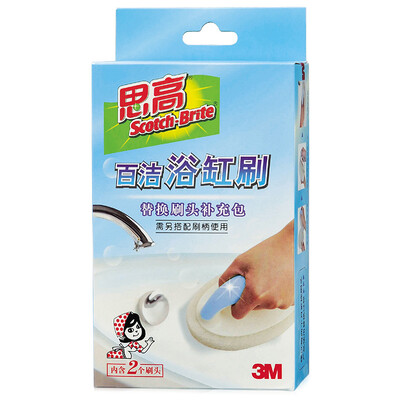 

Jingdong supermarket] 3M Si Gao can be throwing bathroom clean brush replacement head 2 bath brush cleaning brush