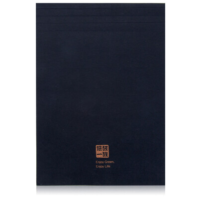 

Guangbo GuangBo 70 A6 office notebook notebook paper stationery notebook low-carbon family DT5113