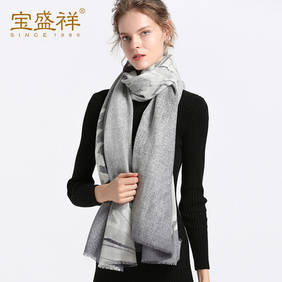 

Bao Sheng Xiang pure wool scarf women plus long autumn&winter light print wild warm trend bib shawl female gift box w9922 gray