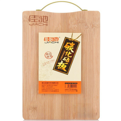 

Jia Chi process cutting board cutting board JC-BM28 (28 * 20 * 1.5cm) old style and handle style randomly distributed