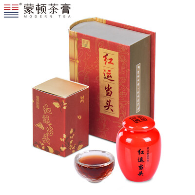 

Black Tea MODERN Tea Hongyundangtou (Good Luck in Red) 10g Bag Instant Pu’er Tea 100% Extraction from Tea No additives No.1 Sales in China Safe, Convenient and Fashionable Tea Drink