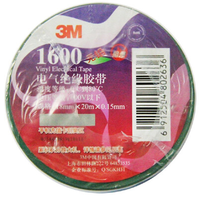 

3M 1600 # Universal PVC electrical insulation tape 10 package white