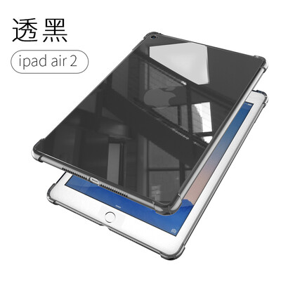 

Paizi Apple ipadair2 97 Tablet Cover Air2 Tablet PC All-inclusive Case 97-inch Black