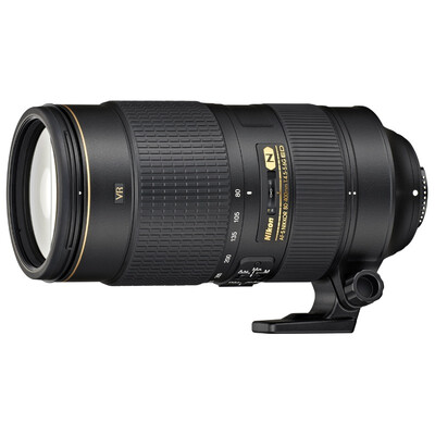 

Nikon AF-S Nikkor 200-500mm f / 5.6E ED VR lens