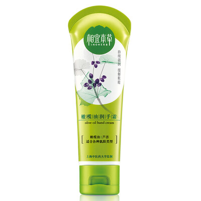 

Suitable herbal olive oil hand cream 80g (new and old packaging random hair, moisturizing moisture-proof crack)