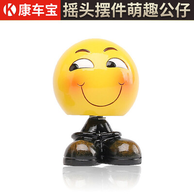

Kang car treasure car ornaments shaking head Maitreya Buddha cartoon little monk pendant decoration car interior decoration for a lifetime
