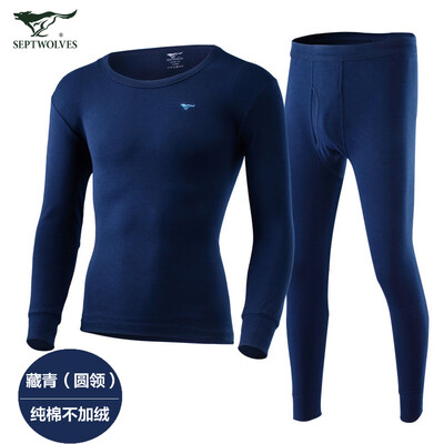 

Seven wolves thermal underwear mens cotton basic underwear mens autumn&winter thin section autumn clothes long pants set navy blue round neck  180105