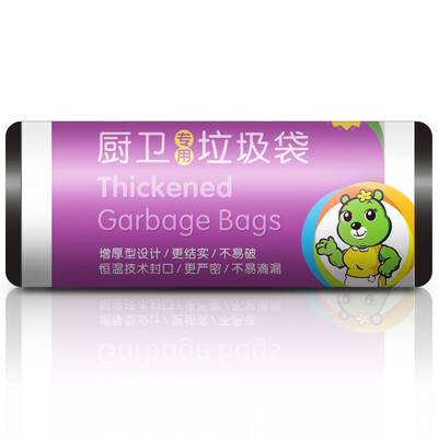 

sodolike Kitchen&Bathroom piercing proof cutted garbage bag