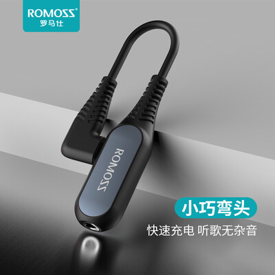 

ROMOSS CB601 Bend Apple Audio Adapter Lightning to LightningDC35mm for Apple 77p88pXXSXS Max
