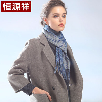 

Hengyuanxiang wool scarf ladies autumn&winter double-sided thickening warm long paragraph scarf dot jacquard Korean version of the thousand birds 50MB1829