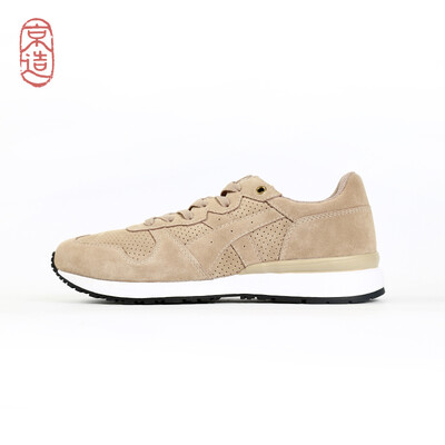 

JZAO sports shoes urban casual retro suede leather running shoes lightweight brown 41 yards cloud gray Morandi blue