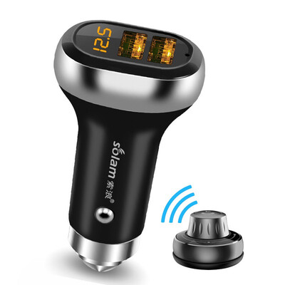 

Suolang car MP3 car U disk player USB charger Bluetooth phone hands-free lossless music player