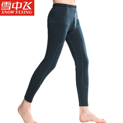 

Snow in the fly velvet warm pants mens thickening plus velvet youth Slim thick cotton wool autumn pants autumn&winter base pants velvet color navy blue 175