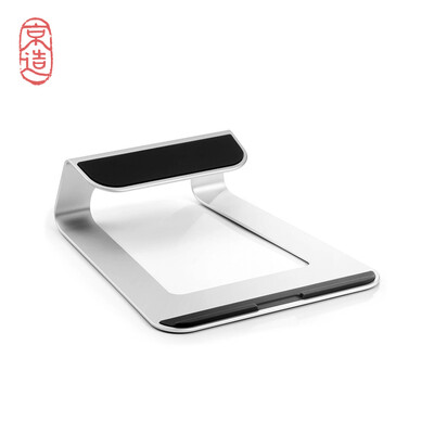 

JZAO Cooling rack Aluminum alloy notebook cooling bracket for laptop