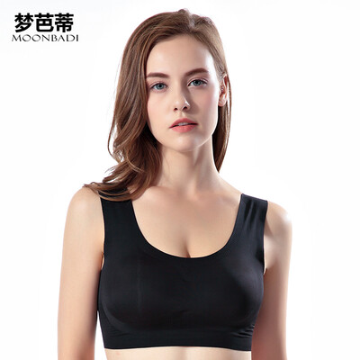 

Dream Patty bra sports vest one underwear no trace no steel ring gather shockproof sleep running yoga tube top day paper chest female soft whispers 7416 black L