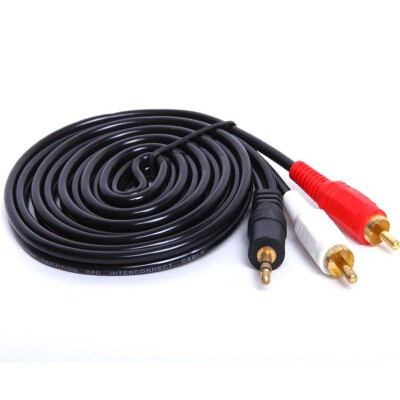 

Shanze (SAMZHE) YPB-804 classic version of three lotus on the three lotus line AV audio and video cable 1.5 meters