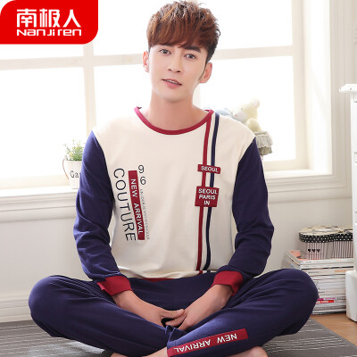 

Antarctic pajamas mens autumn cotton long-sleeved winter cotton can be worn outside Korean casual young students mens home service suits NAS5X20011-1 letter treasure blue