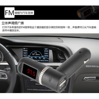 

LED Display Bluetooth Hands-free Stereo MP3 Music FM Transmitter Car CHarger