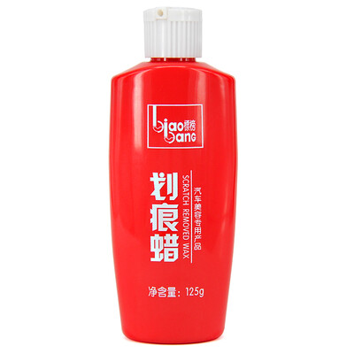 

BIAOBANG DS1015 Car Scratch Wax Car Paint Scratch Repair Wax Polishing Wax Decontamination Wax Paint Face Scratch Car Wax New Wax Car Accessories