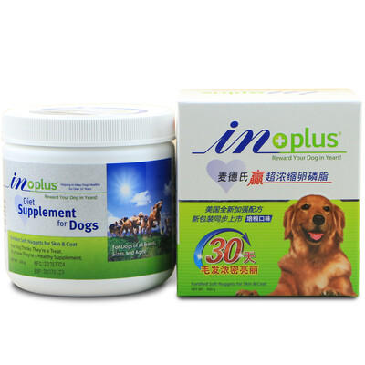 

Medell&39s IN-PLUS Blue Standard Lecithin 300G