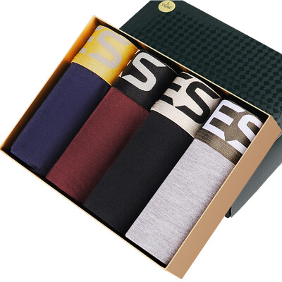 

Seven wolves men&39s underwear men&39s flat pants waist waist U pouch bag trousers men&39s underwear four pants 4 boxed XL