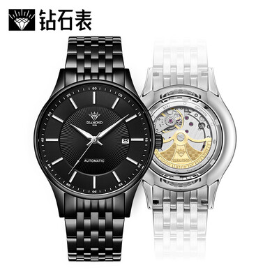 

Diamond Shanghai Watch Xingyue Series Automatic Mechanical Watch Mens Watch Simple Atmosphere Mens Watch Waterproof Luminous Brand National Calendar Black Shell Black Steel Strip 3190