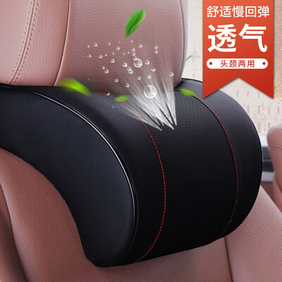 

Kang car treasure car headrest neck pillow space memory cotton driving pillow microfiber leather car seat cushion black