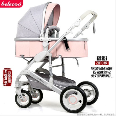 

Baby stroller high landscape aluminum alloy can sit&lie shock absorber trolley childrens cart four-wheel trolley rubber explo