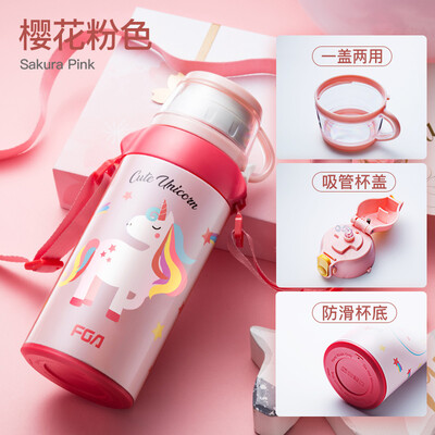 

Fuguang FGA Mengbei double cover vacuum 316 stainless steel childrens insulation pot 580ml red DCZ181005-580