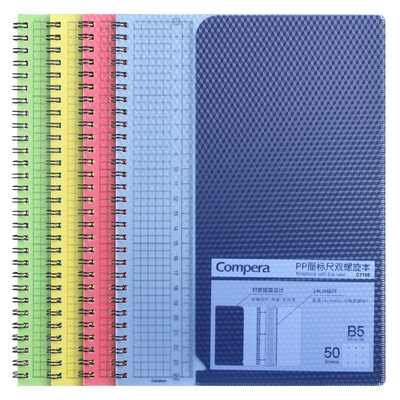 

Coix B550 Student Stationery Notebook Childwork Creative Coil Office Notepad Compera Diamond Series C7108 Red