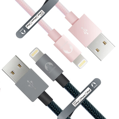 

Snowkids MFi Certification 1.5 m Apple 7/6 / 5s Data Line Fishing Net Series Couples Set (Rose Gold + Deep Gray) For iPhone7P / 6S / 5 / SE etc