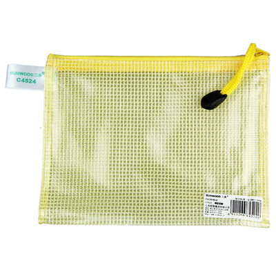 SUNWOOD C4524 A6 mesh zipper bag file bag 12 bag yellow