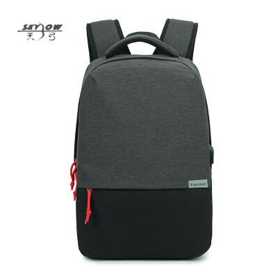 

Casual Mens Bag Fashion Trend Student Bag Computer Bag Charging Business Backpack Waterproof Backpack Men