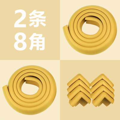 

Inkfish anti-collision strip L-type wood color 9011 Child anti-collision strip anti-mite supplies kindergarten baby safety protection strip thickening 8 corners 4m thickening enhanced multi-function anti-collision strip
