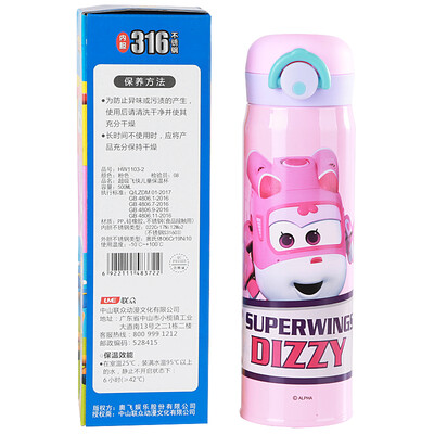 

Super Flying Man Child 316 Insulation Drinking Cup Cartoon Portable Cap Drinking Kettle 500ML Pink