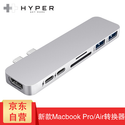 

Hyperdrive MacBook Pro Air Converter Apple Laptop Accessories usbtype-c Thunderbolt 3 docking station 7-in-2 multi-function usb-c interface converter