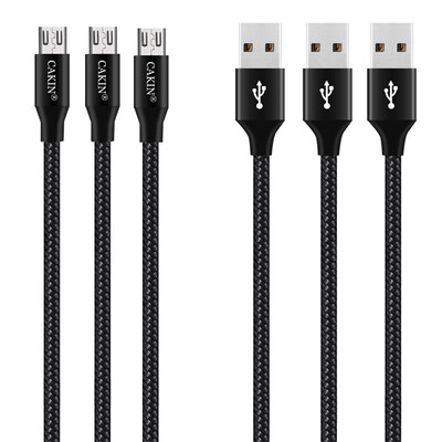 

CAKIN Micro USB aluminum alloy braided wire Android mobile phone data cable fast charging data cable