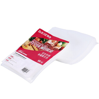 

Baijie vacuum sealing machine bag vacuum bag 50 bags 250mm 200mm