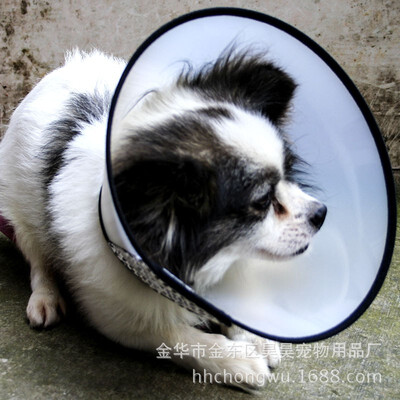 

MyMei Dog Cat Puppy Supply Anti-Bite Safety Pet Neck Collar Cover Comfy Cone Useful