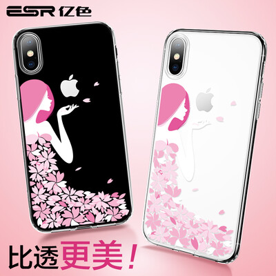 

Billion color ESR iPhone xs max mobile phone shell Apple xs max protective cover shatter-resistant all-inclusive silicone soft shell tide shaking sound with the same personality pattern Ping what - goddess