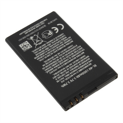 

3,7 1000MAH сотовый телефон Замена литий-ионный аккумулятор для Nokia BL-4U T5